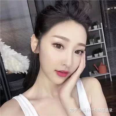 很黄很污的10句睡前情话,晚安已经out了,分分钟脱单