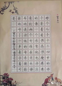 2019年新华杯寒假读书活动开始啦欢迎你的参与