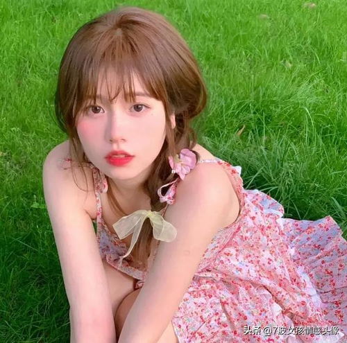 你的爱收放自如是天赋我羡慕一眼万年的惊艳女头