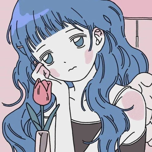 动漫女生头像快乐的意义在于