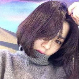 这种头型叫什么发型,怎么弄啊