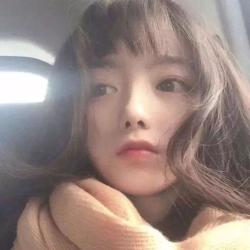 高冷性感的头像今日宜找我谈恋爱