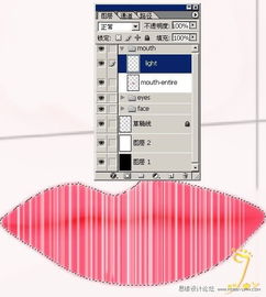 photoshop临摹可爱的幻梦宝贝