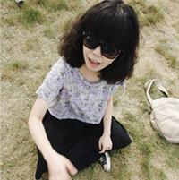 戴墨镜qq女生头像