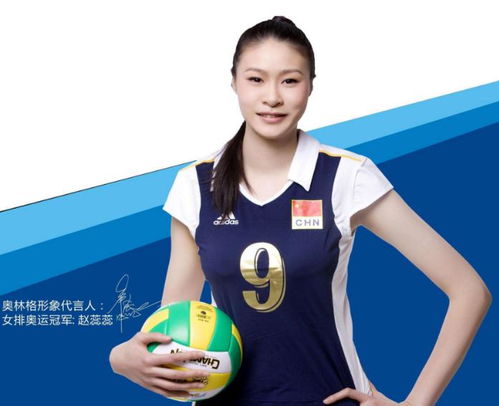 女排美女功臣现状示爱姚明被拒绝,37岁还未找到另一半