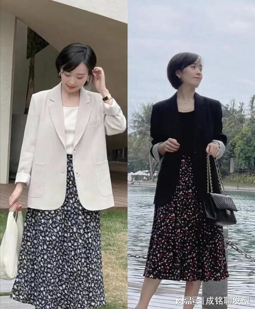 40的女人怎么穿更显气质用好这四种时尚单品,想不时髦都难