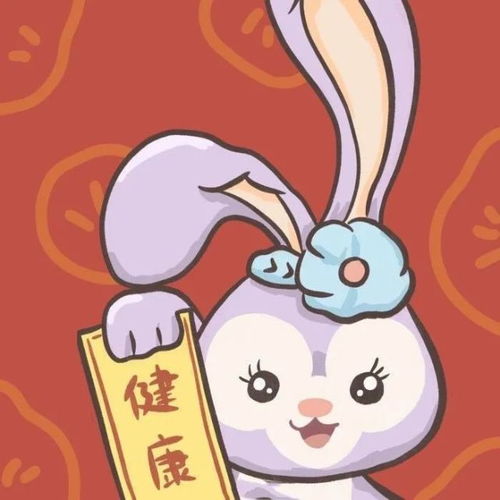 动漫头像第40期皮卡丘恭祝新年头像,祝大家牛年牛气冲天