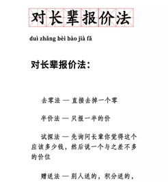 微笑生活当代女生自拍发朋友圈的亚子,是你吗