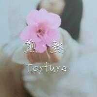 qq闺蜜头像三人的分别带有莹,婷,雪的
