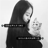 女人最适合的微信头像带字黑白