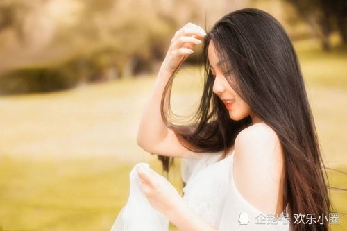 性格高冷,让人觉得遥不可及的星座女