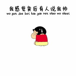 中国人的电影品味是什么