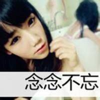 90后情感文字头像想你的夜晚没有你2