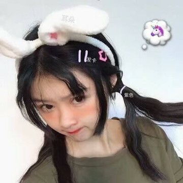 女生搞怪可爱微信头像