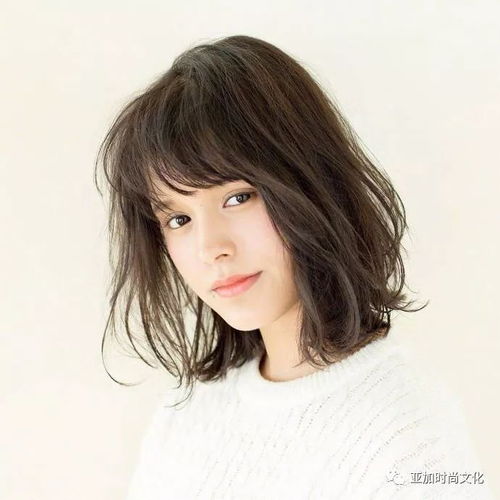 简单日系发型