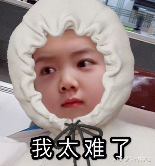 十五岁的女孩吃避孕药对身体有那些坏处