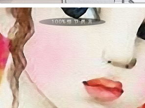 苏格兰将军的女儿欧式手绘可爱女孩装饰画图片设计素材高清模板下载19.46mb人物装饰画大全
