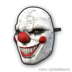 绝地求生外网爆料游戏万圣节活动,小丑套装神还原
