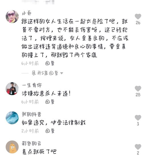 河北一情侣吵架提分手,霸气女友驾车三连撞网友好聚好散