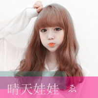 社会小孩纹身霸气图片大全微信头像图片大全