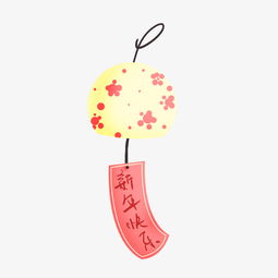 粉色新春梅花少女风铃春节新春png图片素材其他格式下载动漫人物大全