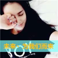 女生好看又漂亮又二次元的头像微信头像图片大全