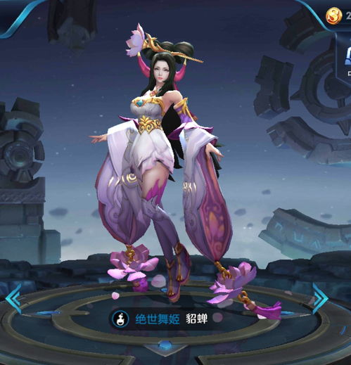 王者荣耀真人扮演,貂蝉和武则天