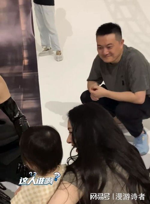 向佐男扮女装涂红唇戴假发吓到儿子,郭碧婷背影散发着仙女气质