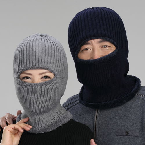 男女通用冬季骑车帽加绒加厚针织毛线帽爸爸帽奶奶帽中老年人帽子