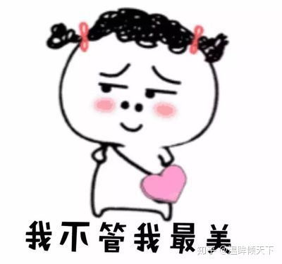 冻干粉对祛痘,痘印和修复痘疤效果好吗