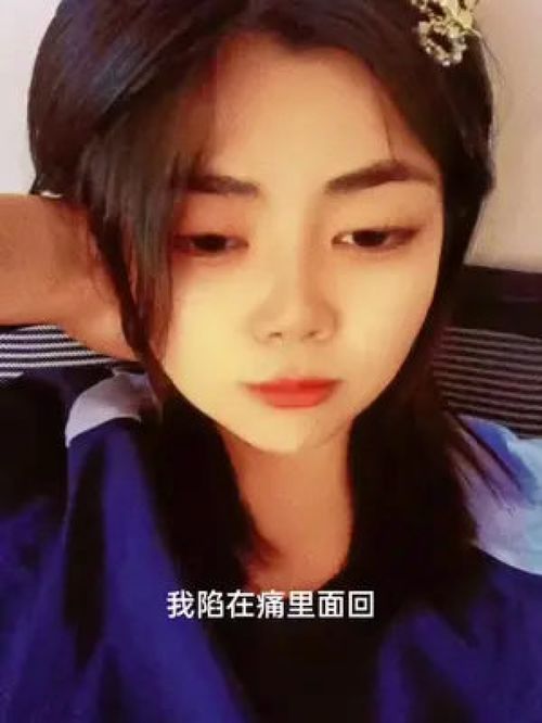 整个施暴过程看得我揪心难受,大家都说女孩子要保护好自己,可是从来没有人教过男生要尊重女性,性别不是原罪,罪恶才是