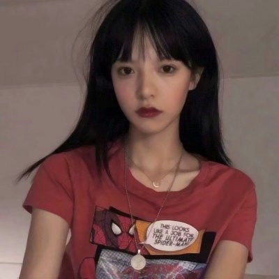 超级有趣的沙雕文案