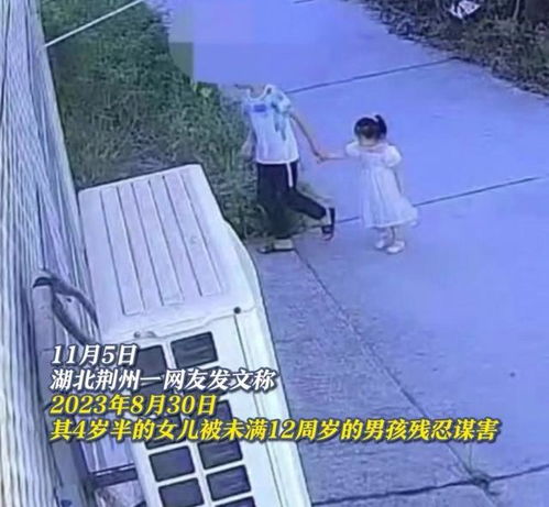 13岁学生被同学杀害,要讨论的地方有很多
