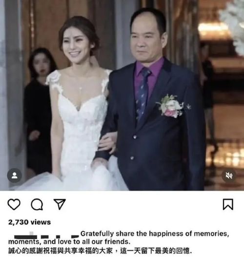 出轨偷手表,女友黑历史越扒越多,汪小菲不在乎,对我好就行