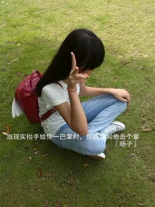 求exo的头像背影头像女生带字