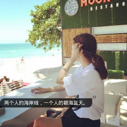 求好看的壁纸,不要花,最好唯美点