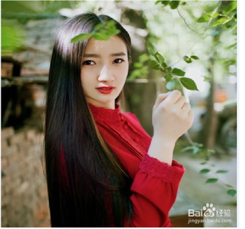 女生如何吸引异性