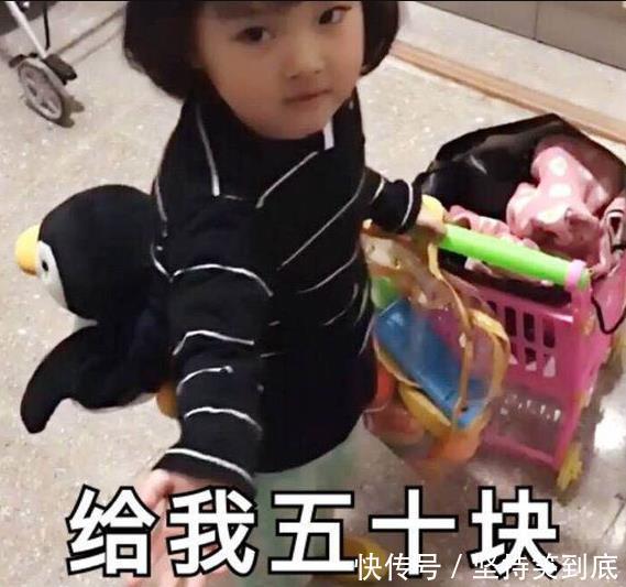 幽默笑话女友如果我们分手,你会恨我吗她立刻给我一巴掌