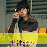 qq头像女生带字唯美请允许我爱你
