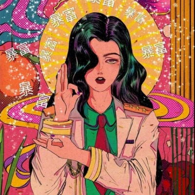 头像女新年动漫