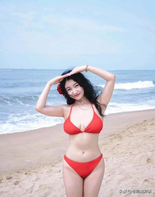 美女比基尼分享