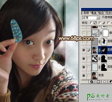 ps给性感的小美女调出金色艺术效果3