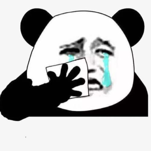 what,是我落伍了吗现在的00后之间竟然流行起这样的渣女头像