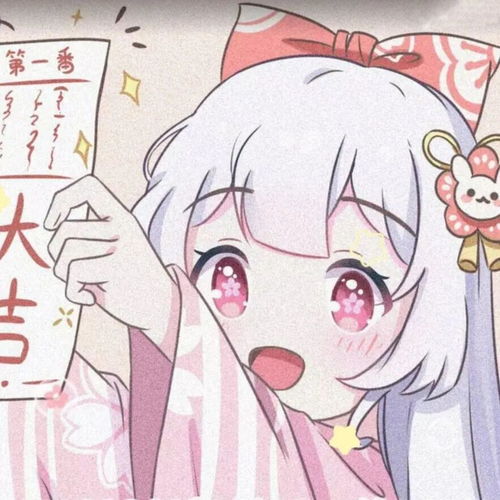 头像超好看的女生头像推荐