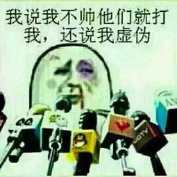 法官大人的内心是崩溃的每日轻松一刻7月9日午间版