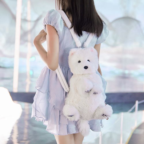 gund小怪物安抚玩偶新boo博美仿真狗儿童毛绒玩具公仔布娃娃女孩生日礼物小布恐龙装22cm