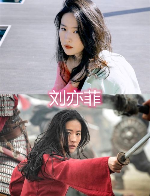 女星女扮男装,陈瑶和邢恩都很不错,看到迪丽热巴挑眉杀到我了
