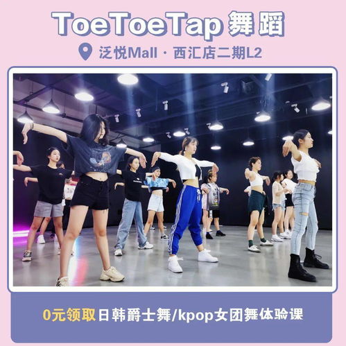 把巨型气球搬进室内,你永远不知道这家商场能梦幻成什么样