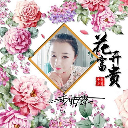 你的微信头像该换了,36张3d简约干净精致签名头像,等你来带走