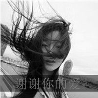 卑微卡通图案微信头像图片大全
